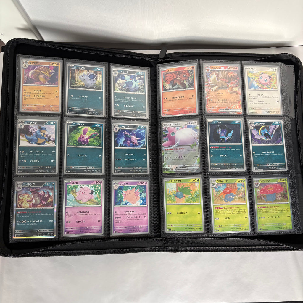 Pokémon 151 JP – 100% Base Master Set - 165 Kort