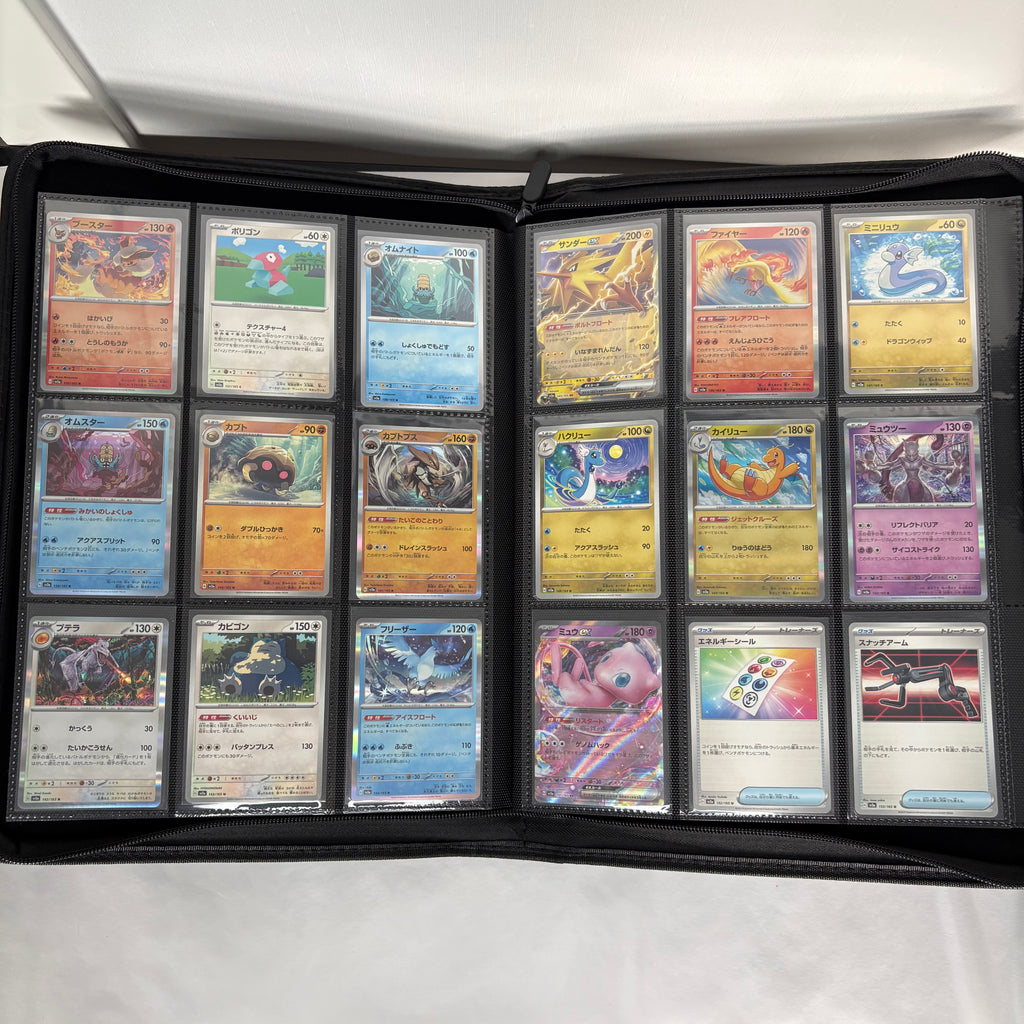 Pokémon 151 JP – 100% Base Master Set - 165 Kort