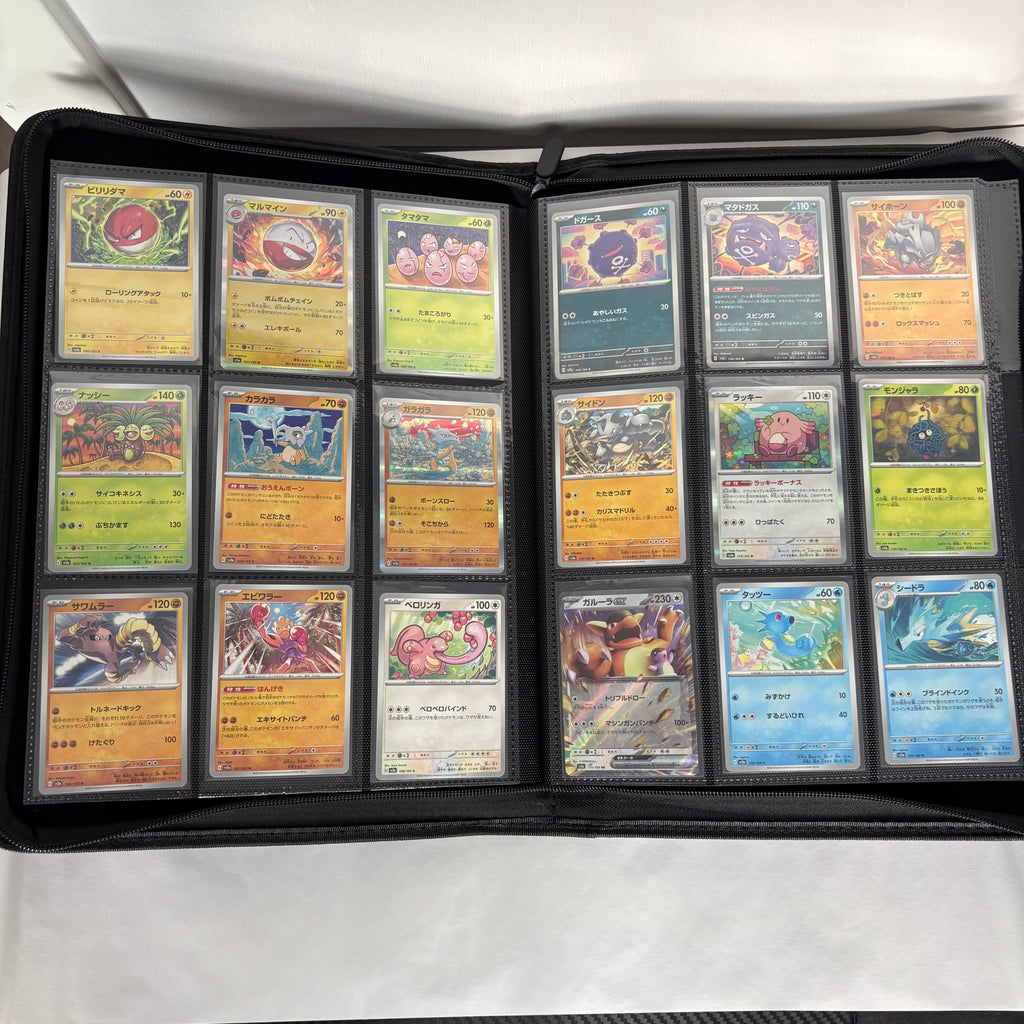 Pokémon 151 JP – 100% Base Master Set - 165 Kort