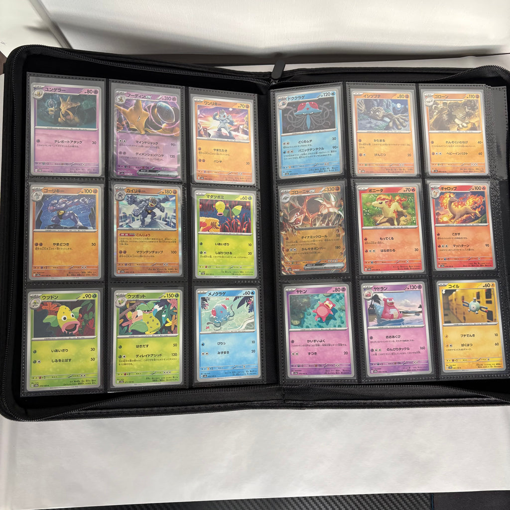 Pokémon 151 JP – 100% Base Master Set - 165 Kort