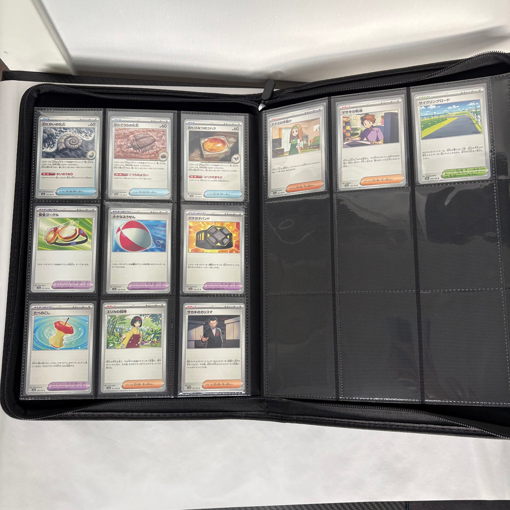 Pokémon 151 JP – 100% Base Master Set - 165 Kort