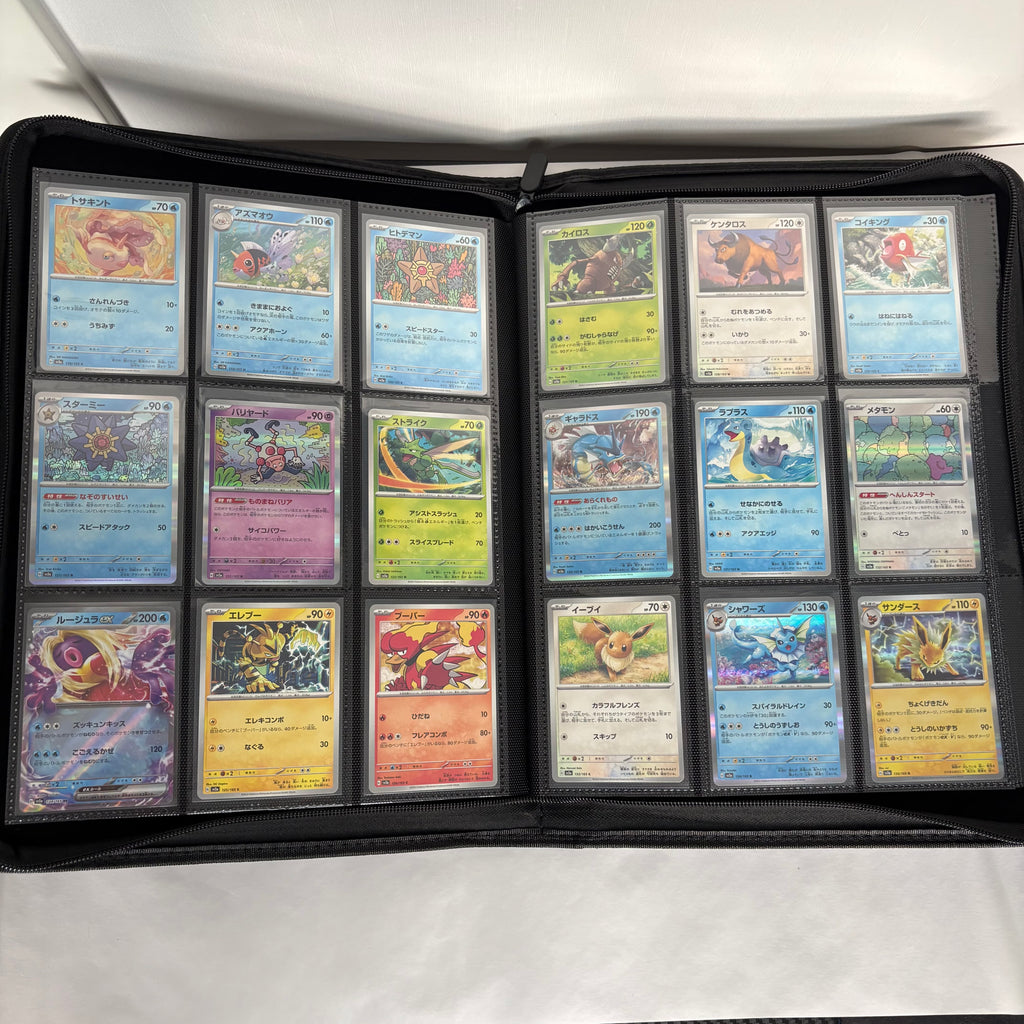 Pokémon 151 JP – 100% Base Master Set - 165 Kort